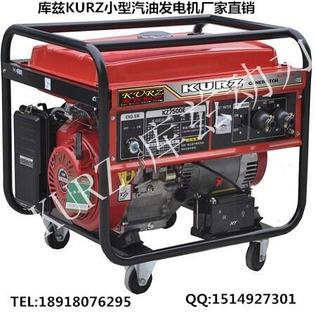 杏花嶺30千瓦靜音汽油發(fā)電機廠家價格