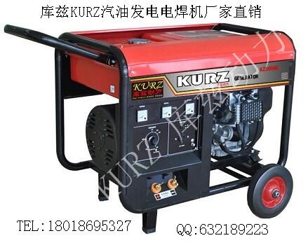 陜西小型便攜式汽油發(fā)電機廠家報價
